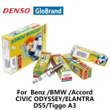 Set 4 Spark Plugs DENSO JAPAN IRIDIUM POWER - IXUH22/IXUH22I (Huyndai i10/ i30/ i30cw) - Made in Japan.