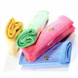 Bộ 5 Khăn Microfiber lau xe ô tô