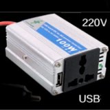 Bộ chuyển đổi nguồn điện 12V - 220V 100W HQ026-2a