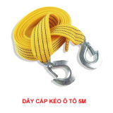 Bộ KIT cứu hộ ô tô 8 món