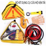 Bộ Kít dụng cụ cứu hộ vận tải