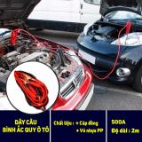 Bộ Kít dụng cụ cứu hộ vận tải (Xe Ô tô)