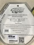 Bố lá độ dr,wave,alpha 100,sirius tàu KOZI