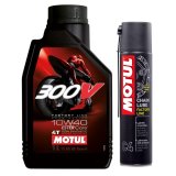 Bộ nhớt cho xe mô tô phân khối lớn Motul 300V Factory Line 10W40 1L và chai xịt bôi trơn Motul C4 400ml