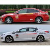 Bộ tem dán sườn xe D-127 Tặng kèm dụng cụ dán tem (Đen+ Đỏ)
