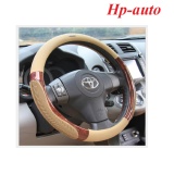 Bọc Vô Lăng Cao Cấp Da Vân Gỗ Hp-auto (Màu Kem)