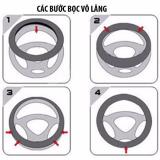 Bọc vô lăng vân gỗ (Be sữa)