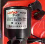 Bơm bể cá Lifetech AP 2500