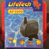 Bơm bể cá LifeTech AP3500