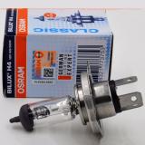 Bóng đèn OS-RAM H4 Original 12V 60/55W (Sáng vàng nắng)