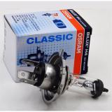 Bóng đèn OS-RAM H4 Original 12V 60/55W (Sáng vàng nắng)