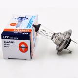 Bóng đèn OS-RAM H7 Original 12V 55W (Sáng vàng nắng)