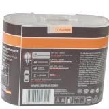 Bóng Đèn OSRAM TĂNG SÁNG H4 12V 55W