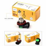 Bóng đèn Phi-Lips H11 Original 12V 55W (Sáng vàng nắng)