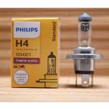 [HCM]Bóng đèn Phi-Lips H4 Original 12V 60/55W (Sáng vàng nắng)