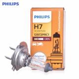 Bóng đèn Phi-Lips H7 Original 12V 55W (Sáng vàng nắng)