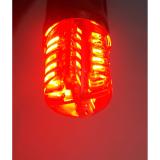[HCM]Bóng led hậu 48 tim gắn xe máy (chớp-sáng đỏ)