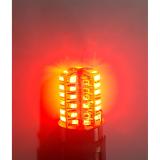 [HCM]Bóng led hậu 48 tim gắn xe máy (chớp-sáng đỏ)