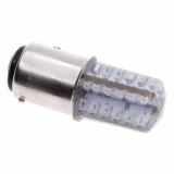 Bóng led hậu 48 tim gắn xe máy