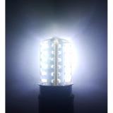 [HCM]Bóng led hậu 48 tim gắn xe máy (chớp-sáng trắng)