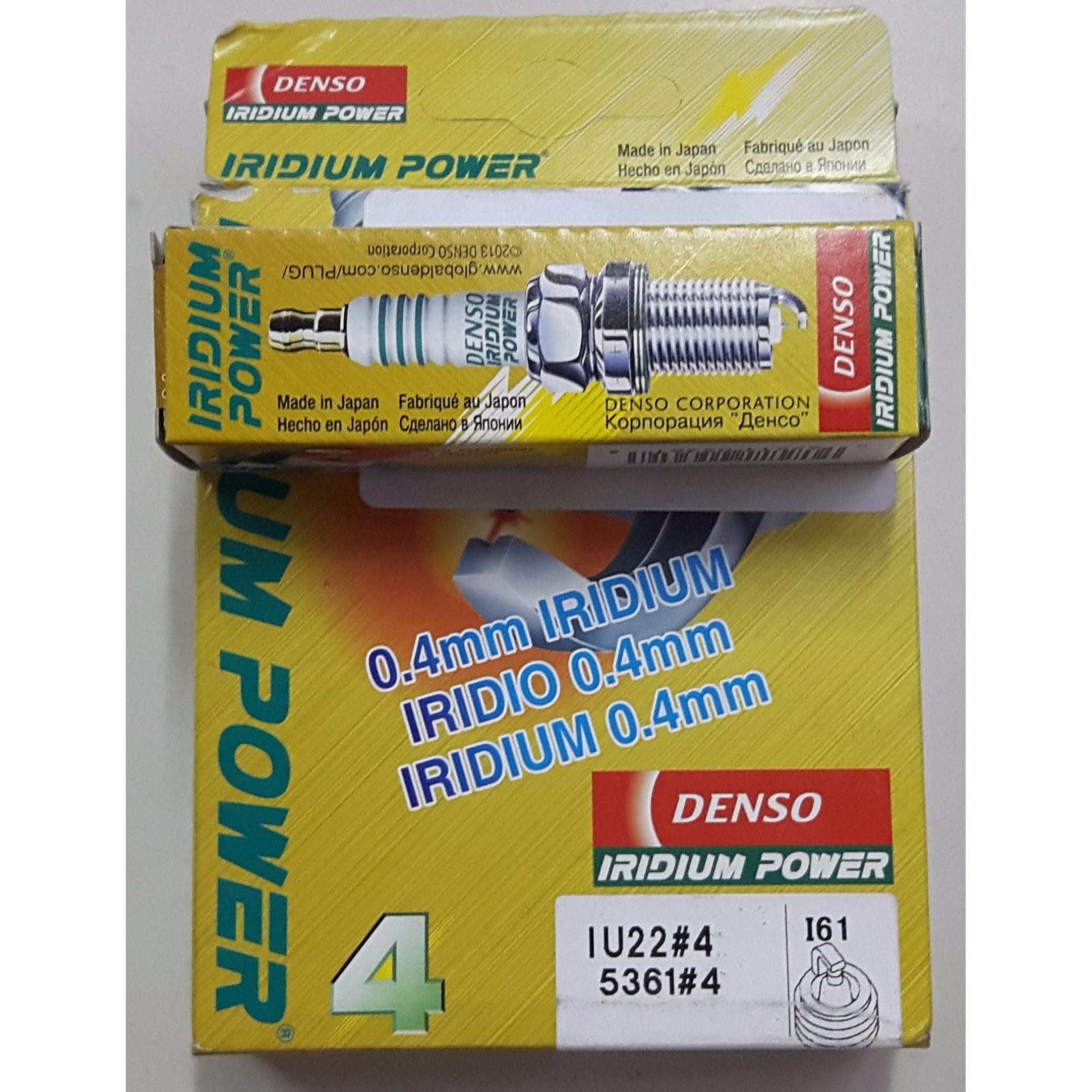 [HCM]1 Bugi DENSO JAPAN Iridium IU22 (AB110Lead 110VisionWave RS/RSX/S110BladeFu Neo FiFu IIExcelSu EN150Impulse) - Made in Japan.