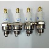 Bugi Dùng Cho Động Cơ Hangkai 3.5 3.6hp