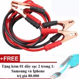 Cáp kích điện, kích ắc qui ô tô FireWire 1000A + Tặng dây sạc điện thoại 2 trong 1 cho android và ios