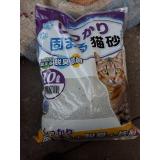 Cát vệ sinh cho chó mèo Nhật 10L