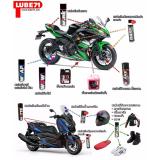 Chai xịt bóng nhanh LUBE71 Wink Spray 600ml