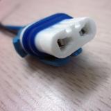 Chân đế đèn 9005/hb3 cho xe hơi