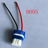 Chân đế đèn 9005/HB3 cho xe hơi
