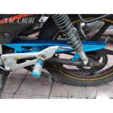 Chắn xích độ cho xe máy Suzuki (màu bạc) MS42