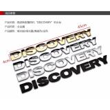 Chữ DISCOVERY 3D nổi cá tính cho xe hơi (Bạc)