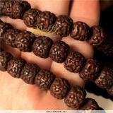 [HCM]chuỗi Hạt Kim Cang 108 _11ly!