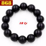 Chuỗi tay gỗ đàn hương đen 18 ly 14 hạt size xxl