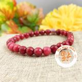 [HCM]Chuỗi Tay Phong Thủy Đá Ruby 6li Giác