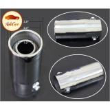 Chụp đuôi pô trang trí ống xả ô tô 4-5 chỗ (5.5 cm)