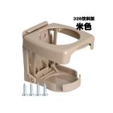 Cup holder Cup bottle holder Đồ used in car "decors light gold" Cup modified car cup holder stacking shelf front car box stool piece multi-function