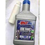 [HCM]Combo 1lít 3 nhớt AMSOIL METRIC 10W40