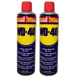 [HCM][COMBO 2 chai]  WD40 xịt chống rỉ bôi trơn đa năng 412ml