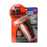 Compound Roll On - Dung Dịch Tẩy Ố,Tẩy Nano Cho Kính Ôtô