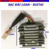CỤC SẠC - ỔN ÁP SYM ATILA 5 CHÂN ( sạc nhỏ) - TẶNG JACK CẮM