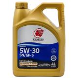 Dầu động cơ xăng idemitsu 5w30 sn/gf-5