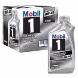[HCM]Dầu nhớt động cơ MOBIL1 0W40