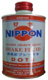 Dầu thắng Nippon Dot 3 355ml