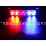 Đèn cảnh báo phanh xe máy đèn LED