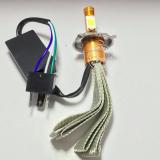 [HCM]Đèn Fa led Thanh Khang dây H4 40w ánh sáng trắng gắn xe máy 001000018