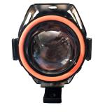 Đèn Fa led trợ sáng U7 cho xe máy GnG (ánh sáng đỏ)