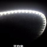 Đèn LED mí mắt xe hơi cao cấp