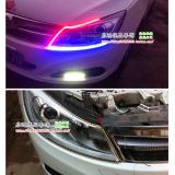 Đèn LED mí mắt xe hơi màu ĐỎ cực chất